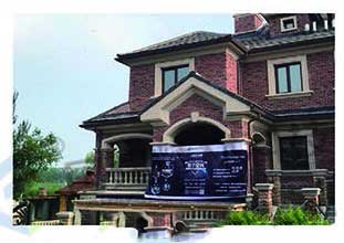 黑龙江碧水庄园电渗透防潮案例