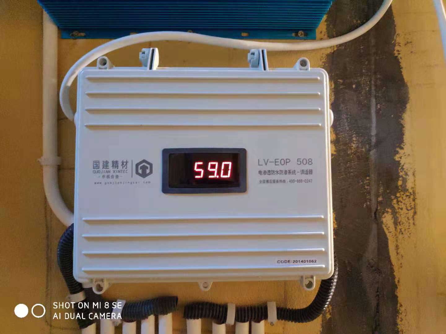 常州新北区龙湖原山别墅地下室防水