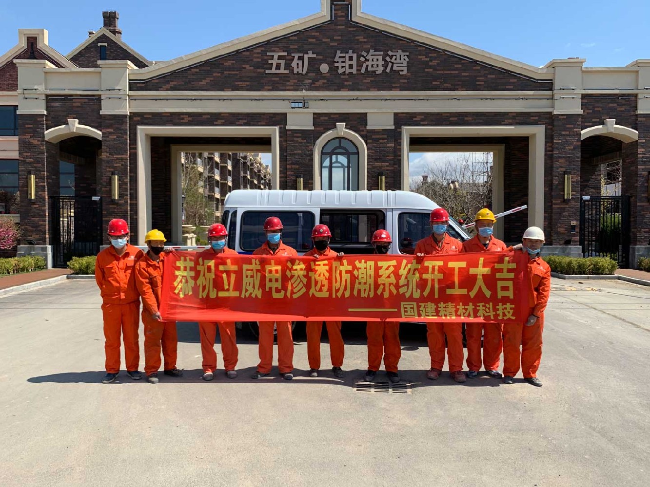 地下室防潮改造方法（地下室如何除湿防潮）